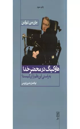 بببب