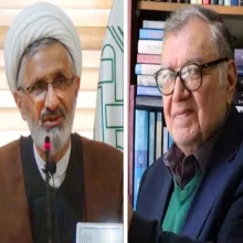 نقد کتاب الحاد جدید