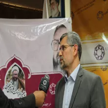استاد