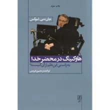 بببب