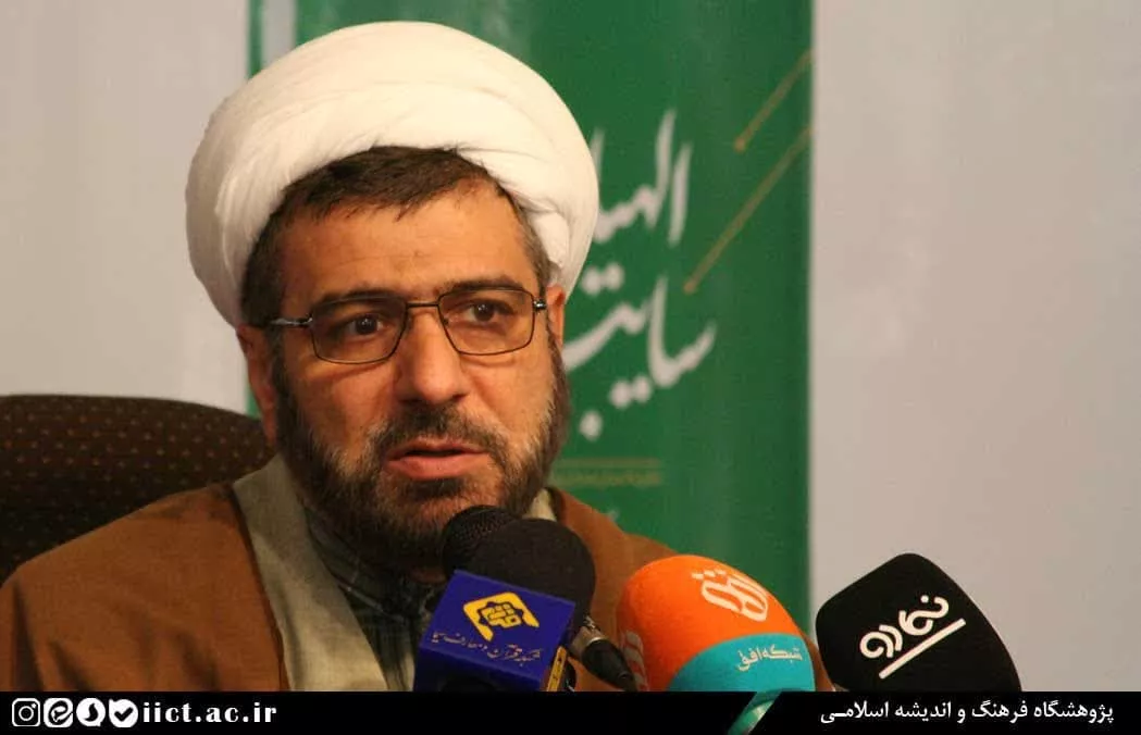 زبان در علوم شناختی