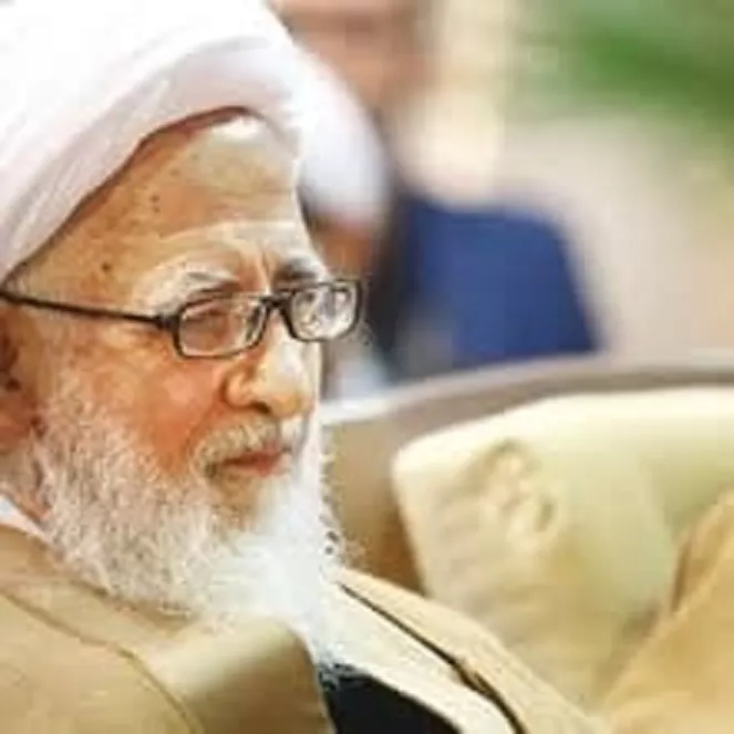 آیت الله جوادی آملی