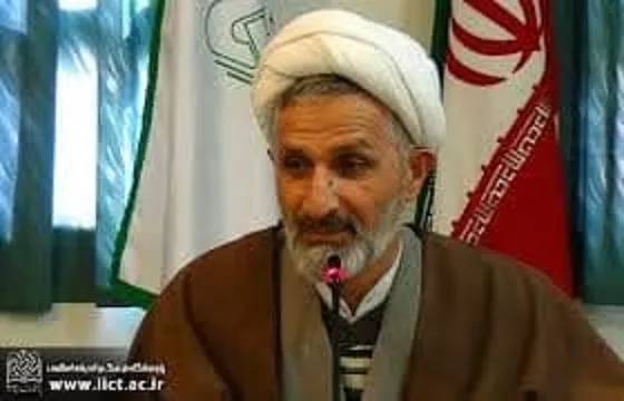 استاد شاکرین