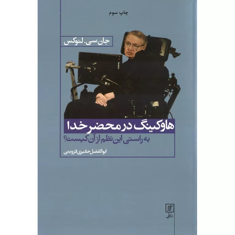 بببب